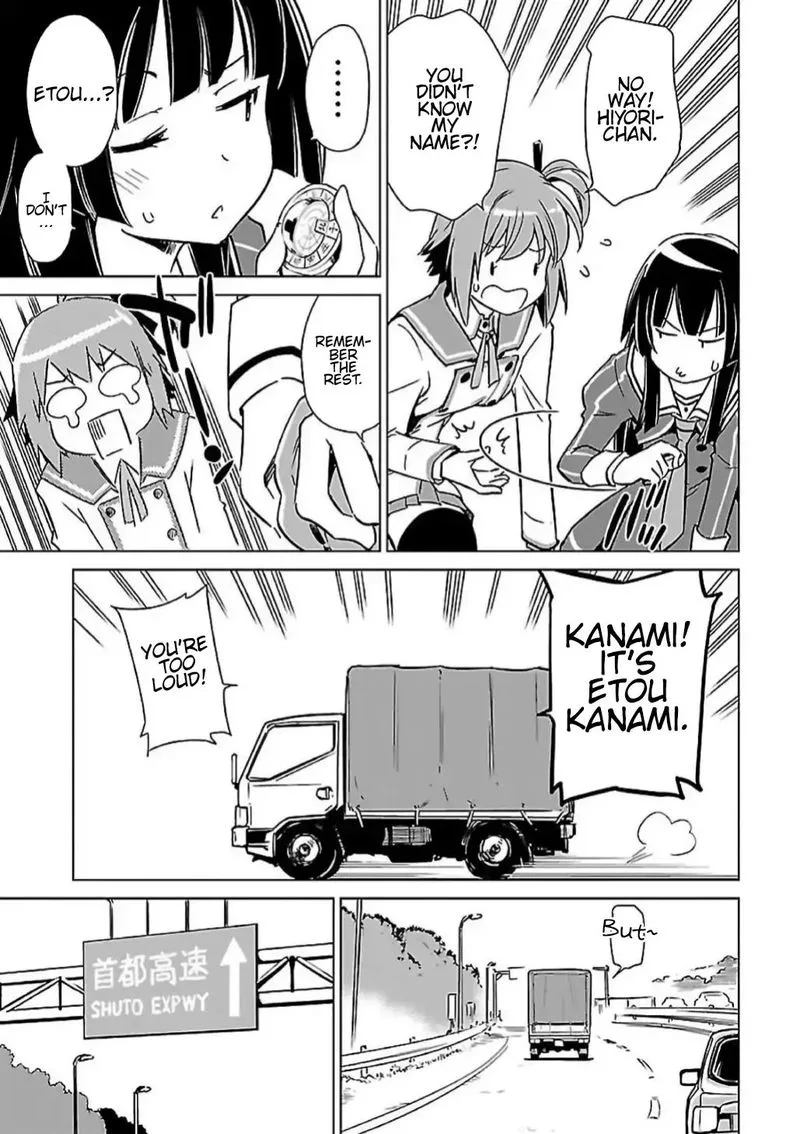 Toji no Miko Chapter 5 page 16