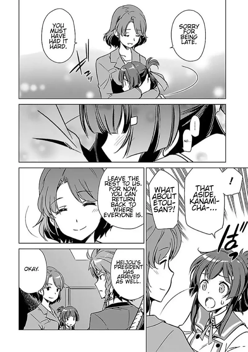 Toji no Miko Chapter 5 page 21