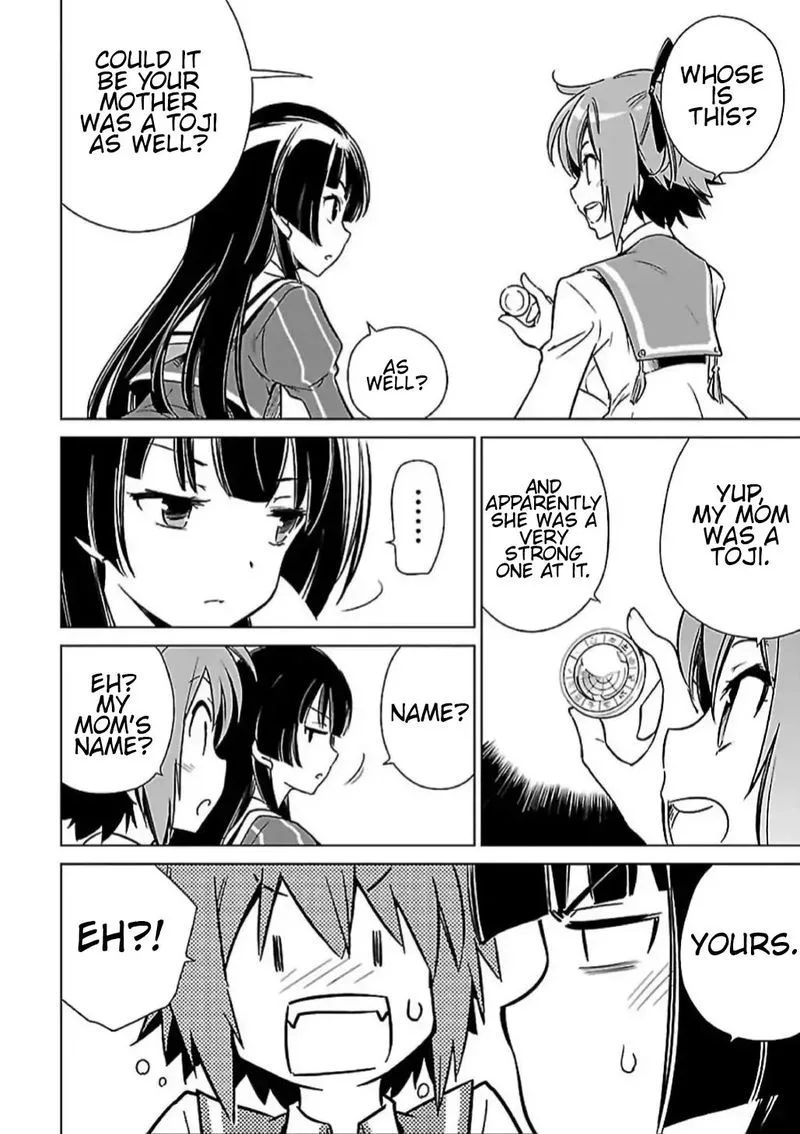 Toji no Miko Chapter 5 page 15