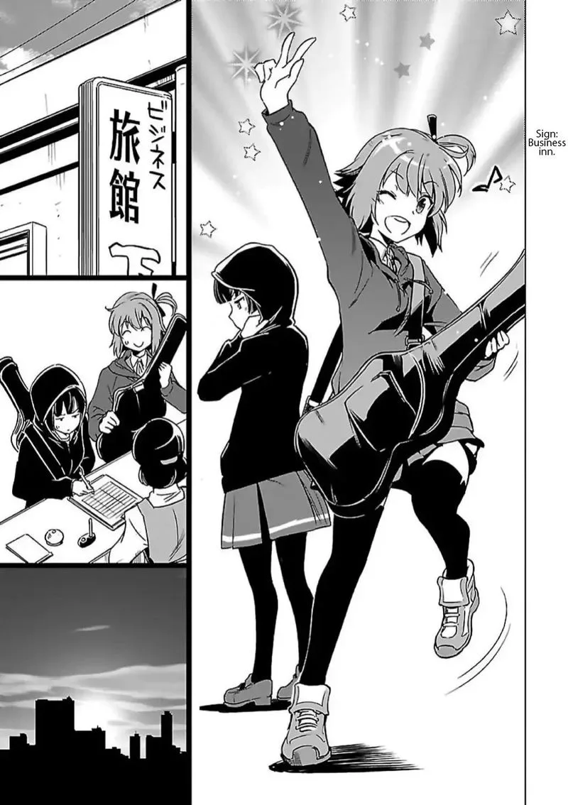 Toji no Miko Chapter 5 page 28