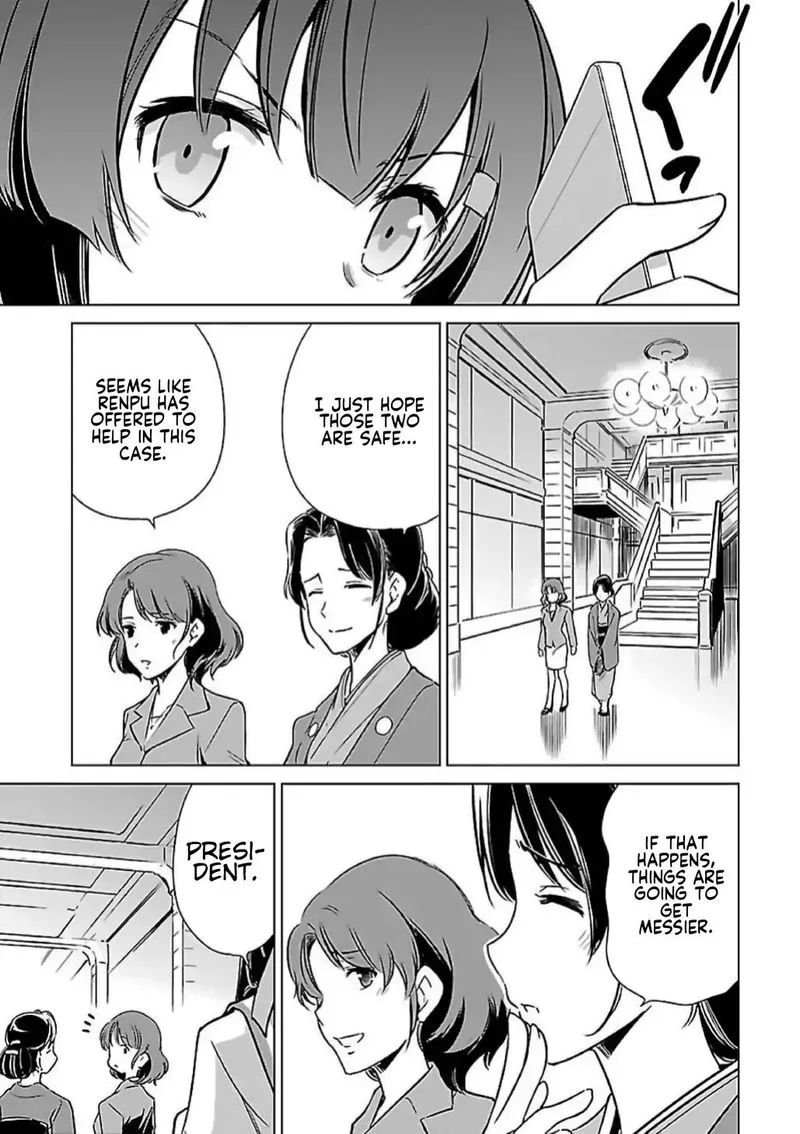 Toji no Miko Chapter 5 page 34