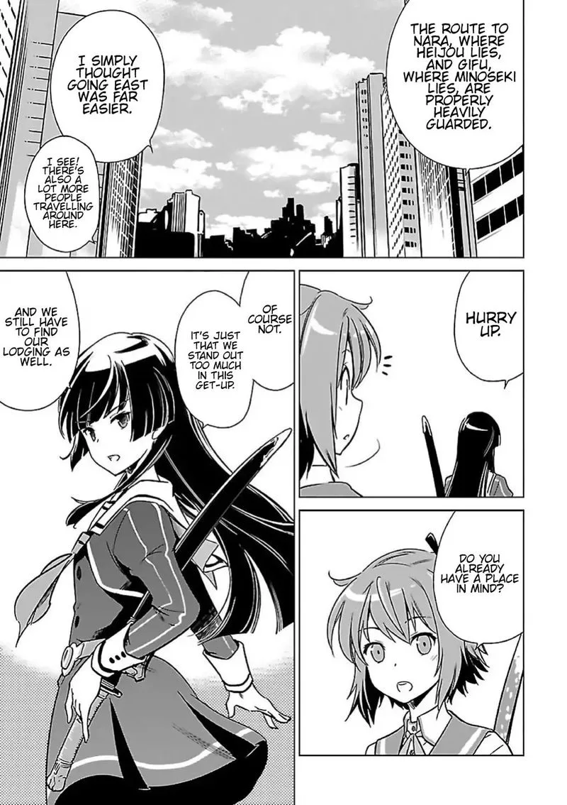 Toji no Miko Chapter 5 page 26