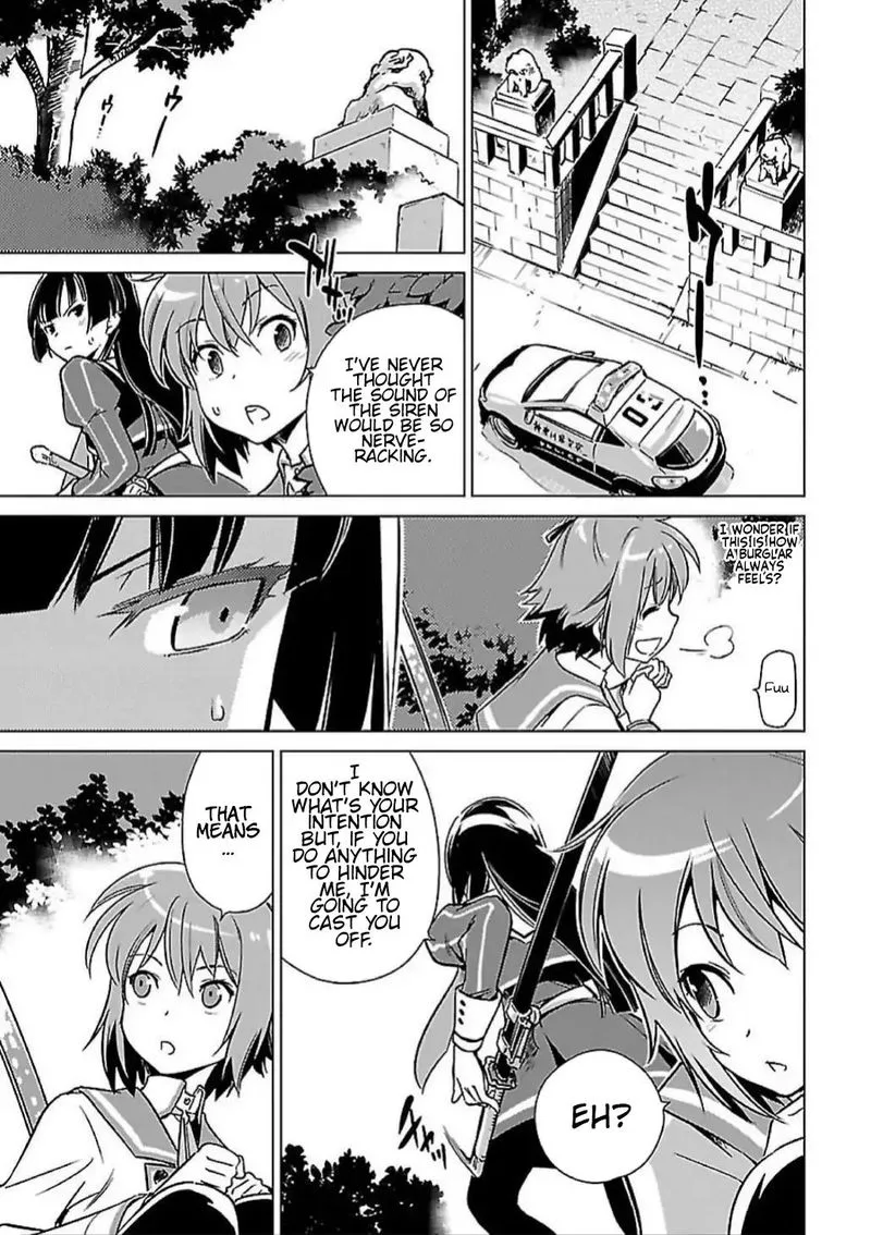 Toji no Miko Chapter 5 page 10