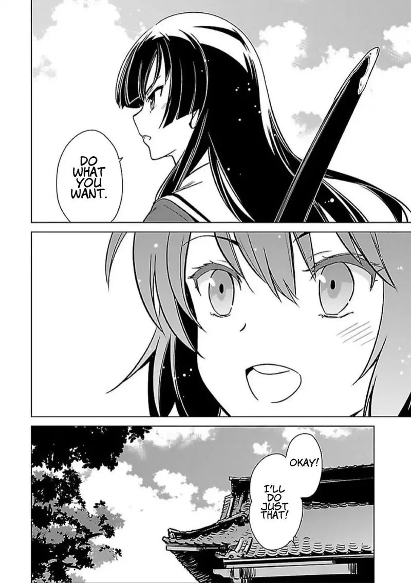 Toji no Miko Chapter 5 page 11
