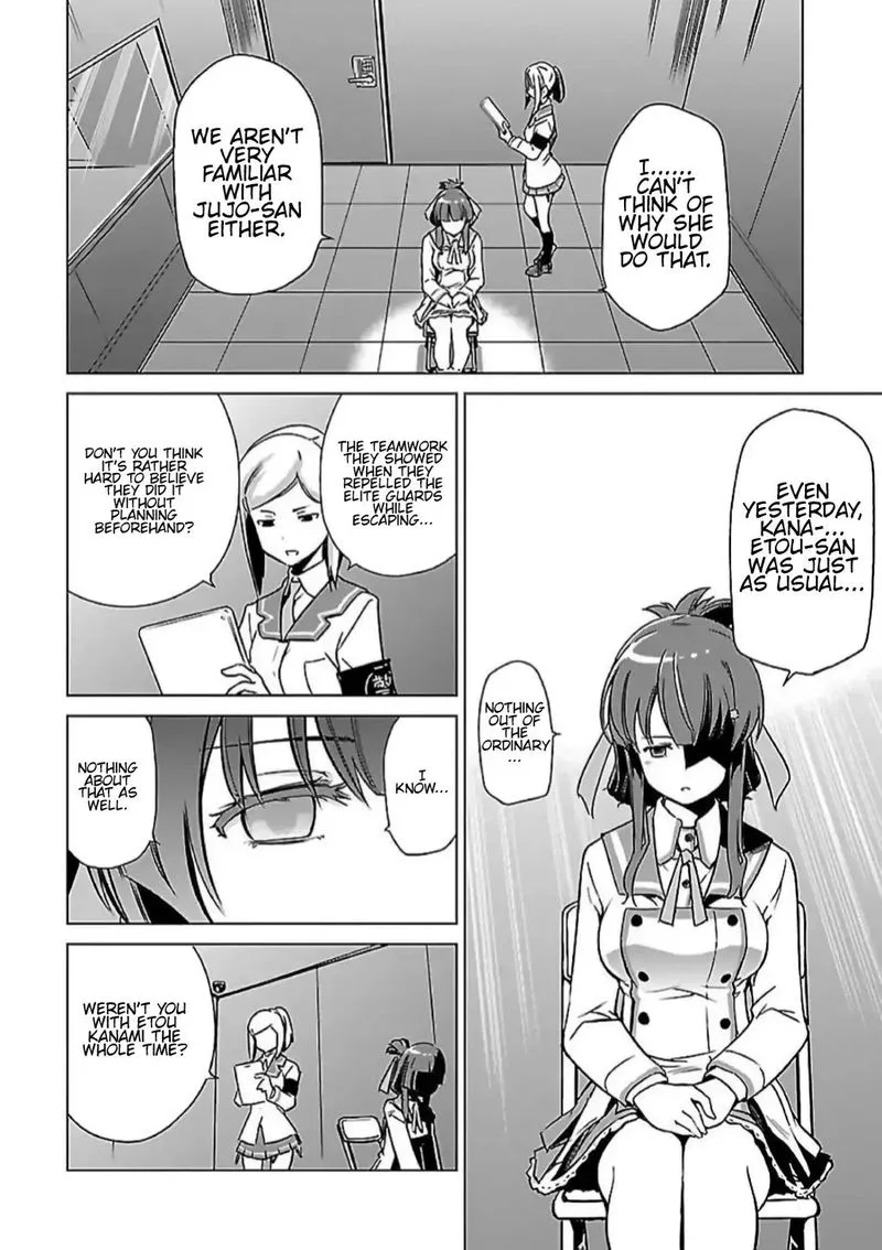 Toji no Miko Chapter 5 page 19