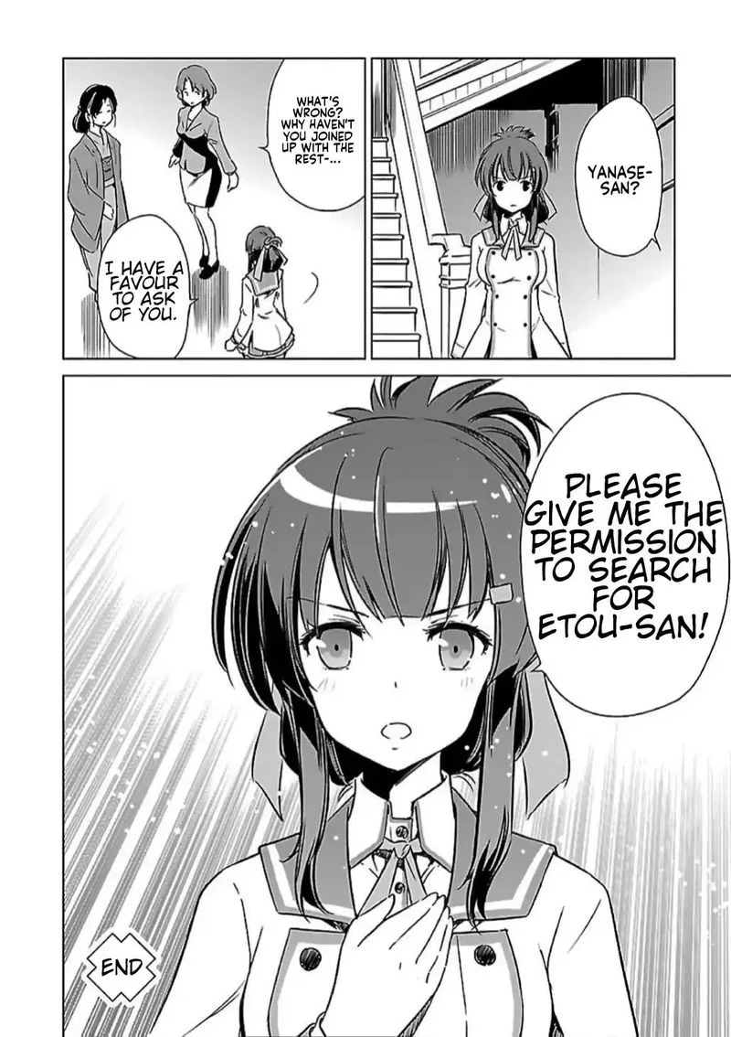 Toji no Miko Chapter 5 page 35