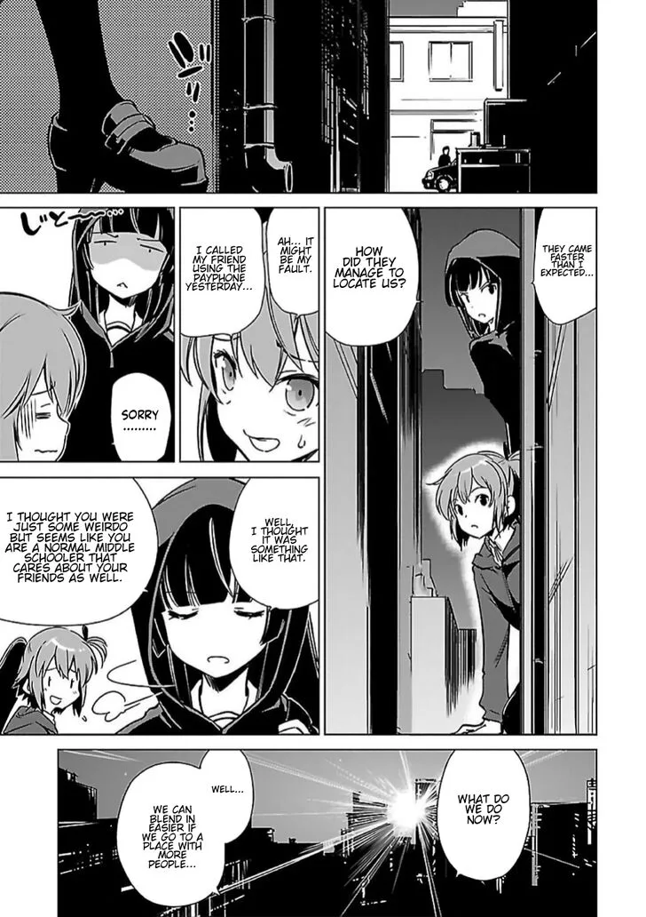 Toji no Miko Chapter 6 page 3