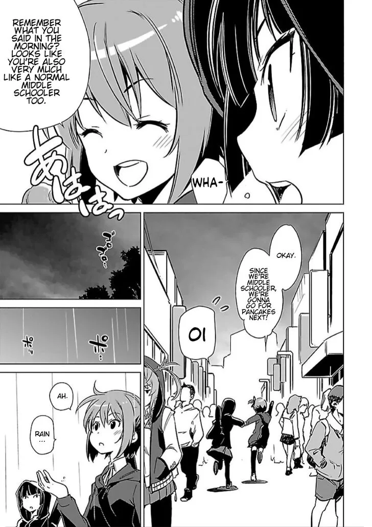 Toji no Miko Chapter 6 page 7