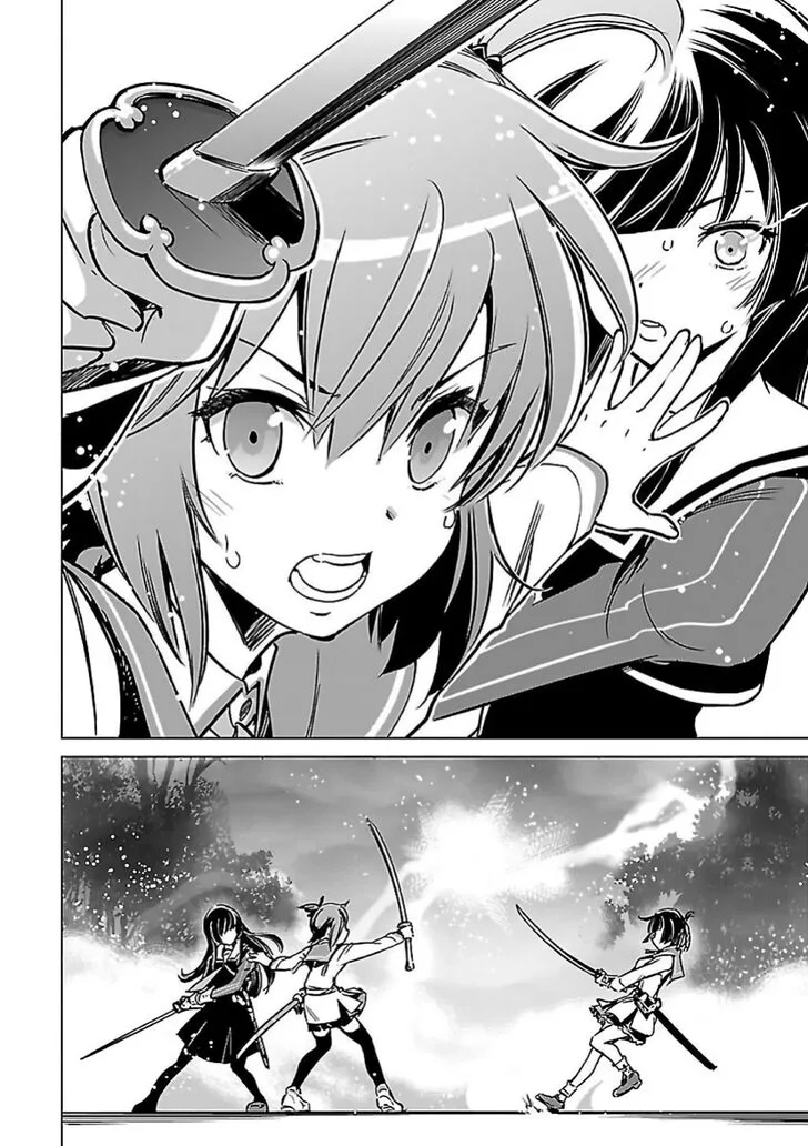 Toji no Miko Chapter 6 page 22