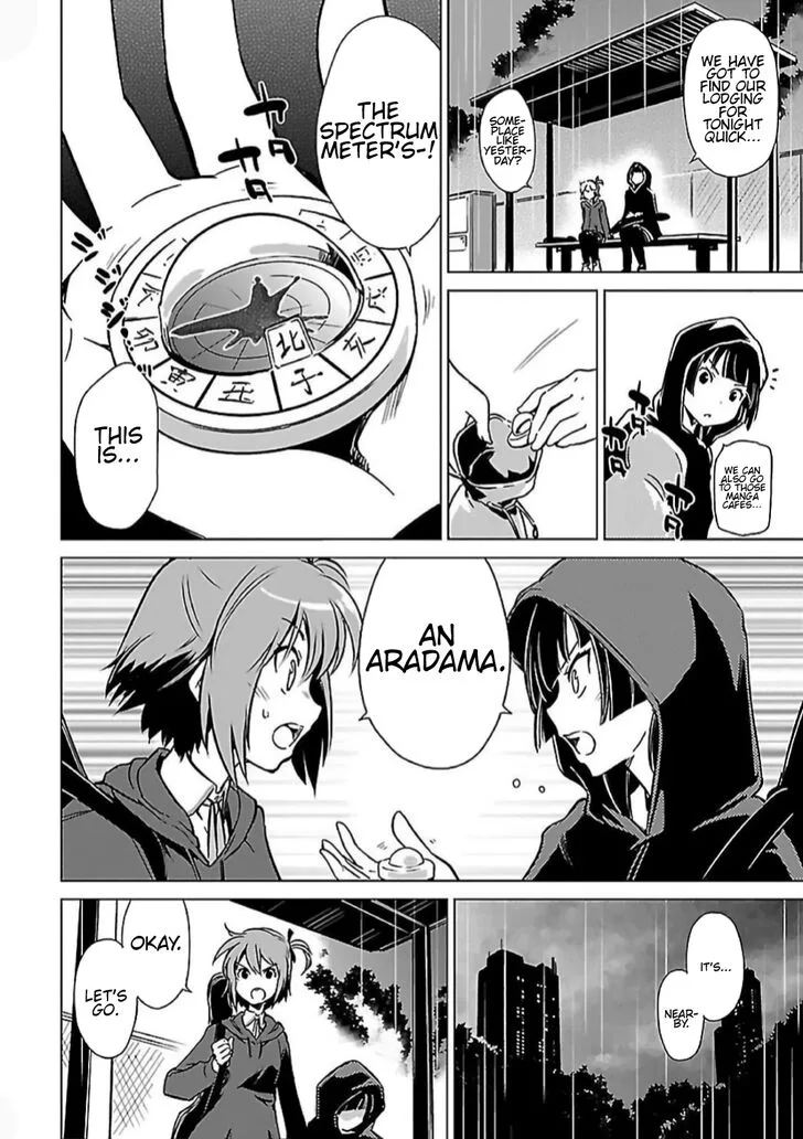 Toji no Miko Chapter 6 page 8