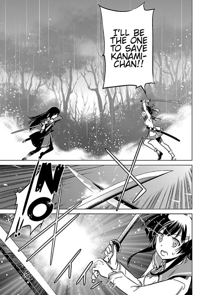 Toji no Miko Chapter 6 page 21