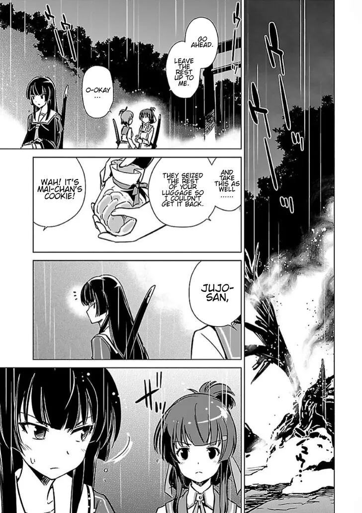 Toji no Miko Chapter 6 page 29