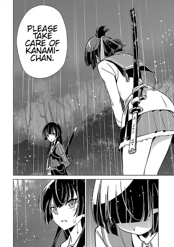 Toji no Miko Chapter 6 page 30