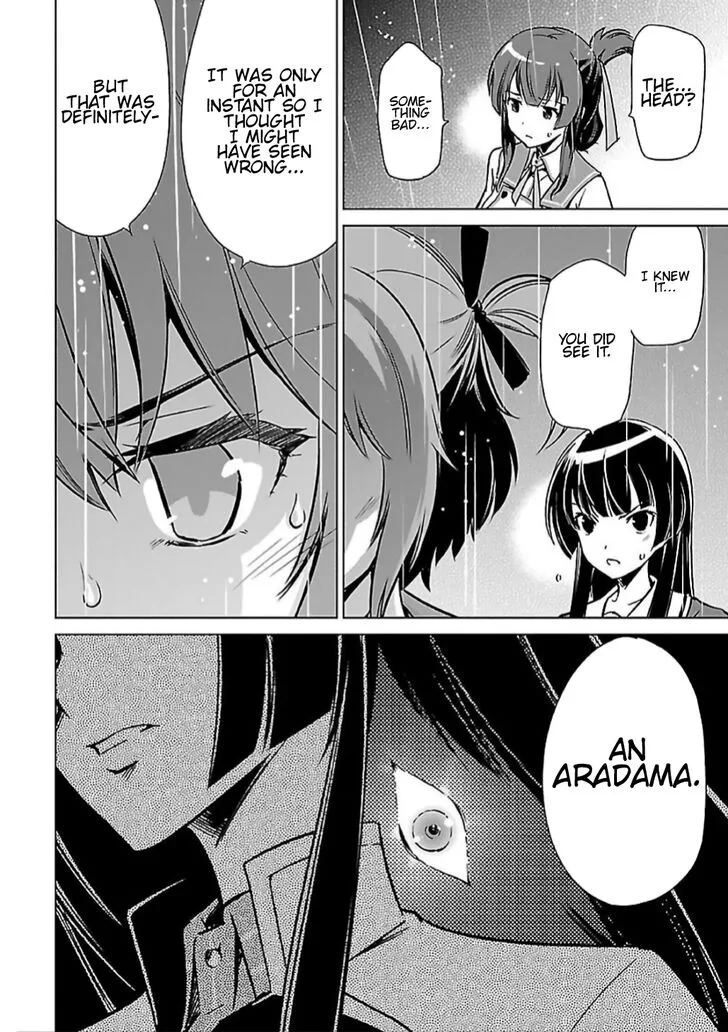 Toji no Miko Chapter 6 page 24