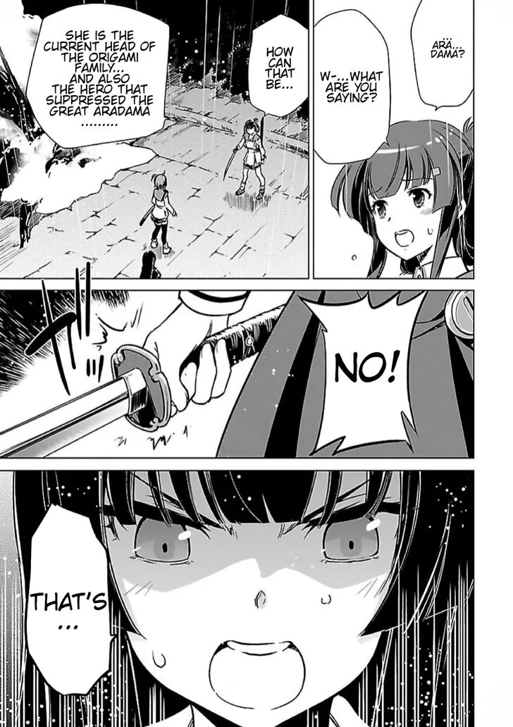 Toji no Miko Chapter 6 page 25