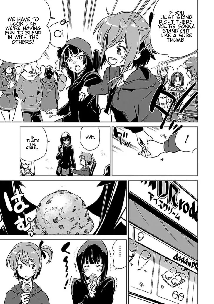 Toji no Miko Chapter 6 page 5