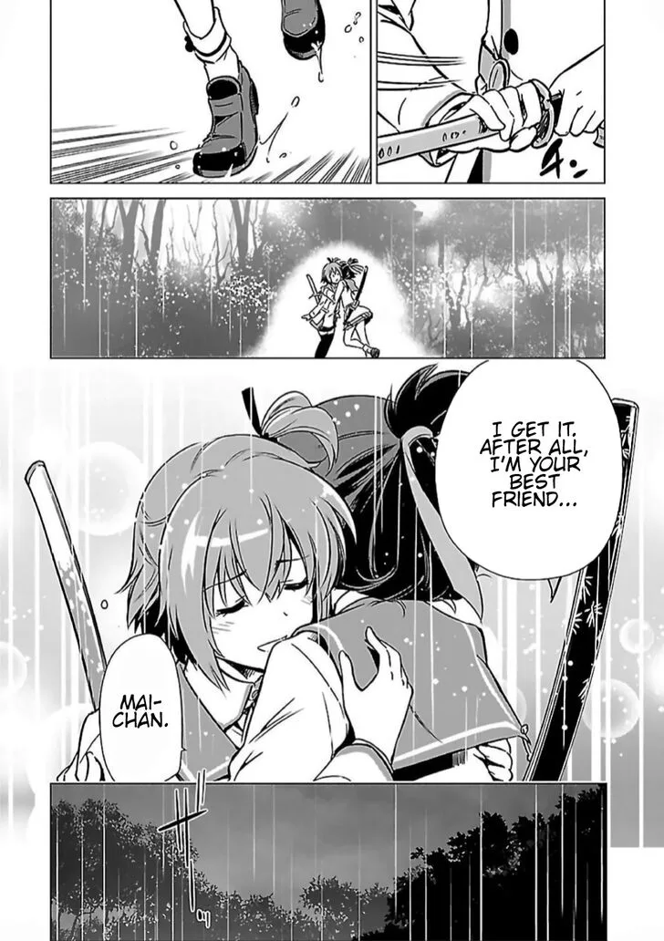 Toji no Miko Chapter 6 page 28