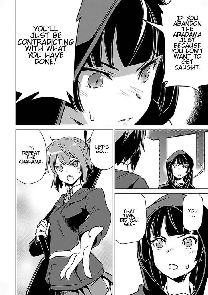 Toji no Miko Chapter 6 page 10