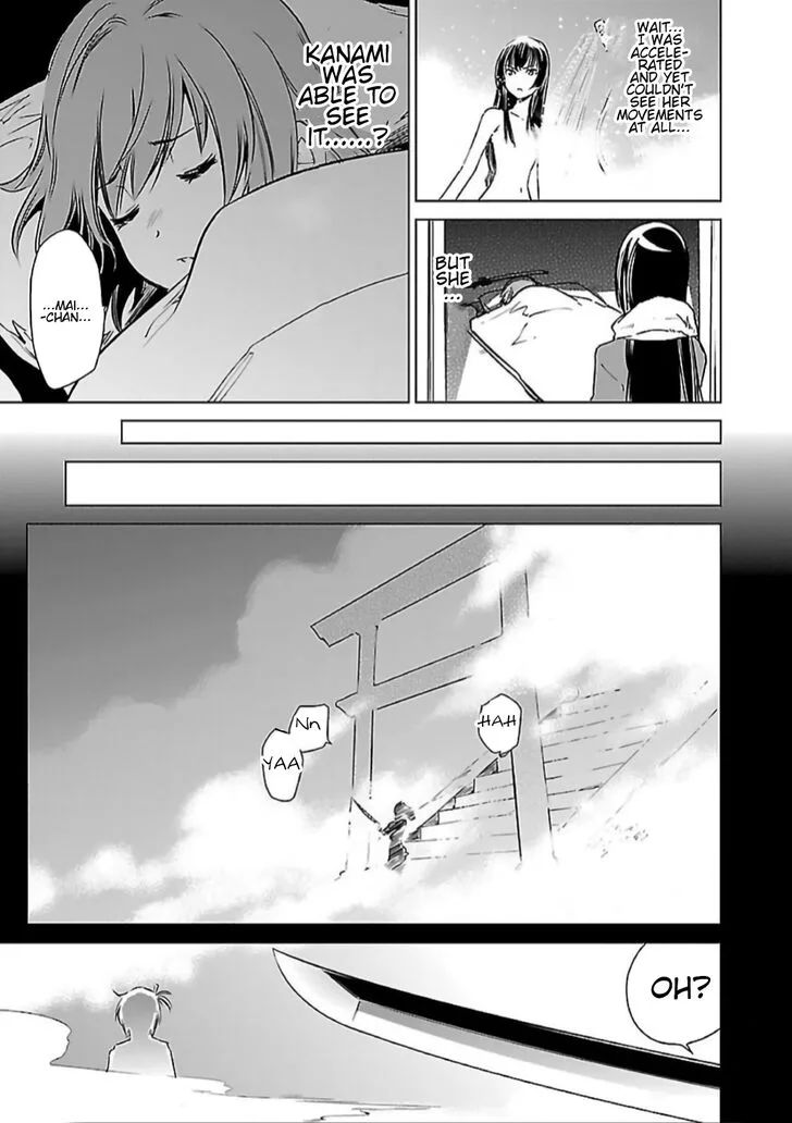 Toji no Miko Chapter 7 page 16
