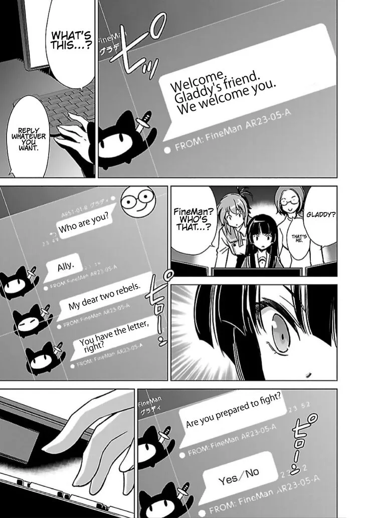 Toji no Miko Chapter 7 page 27
