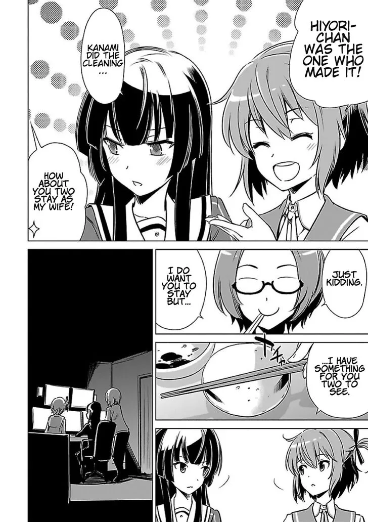 Toji no Miko Chapter 7 page 26
