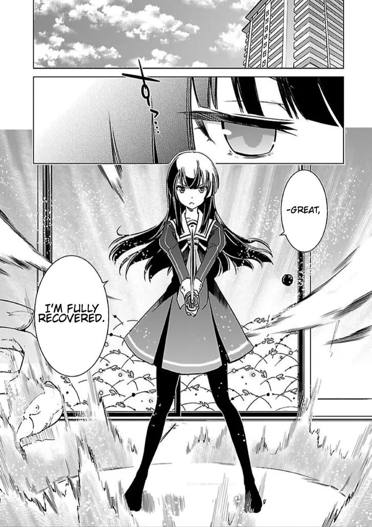 Toji no Miko Chapter 7 page 23