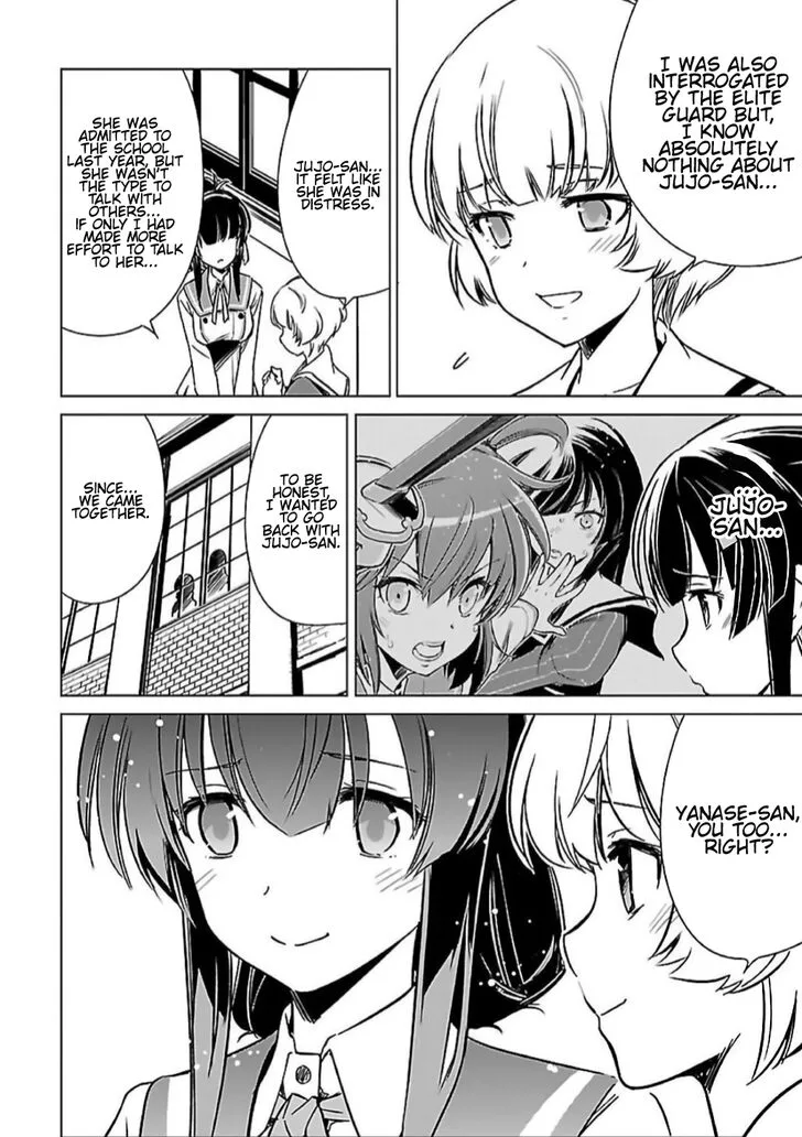 Toji no Miko Chapter 7 page 20