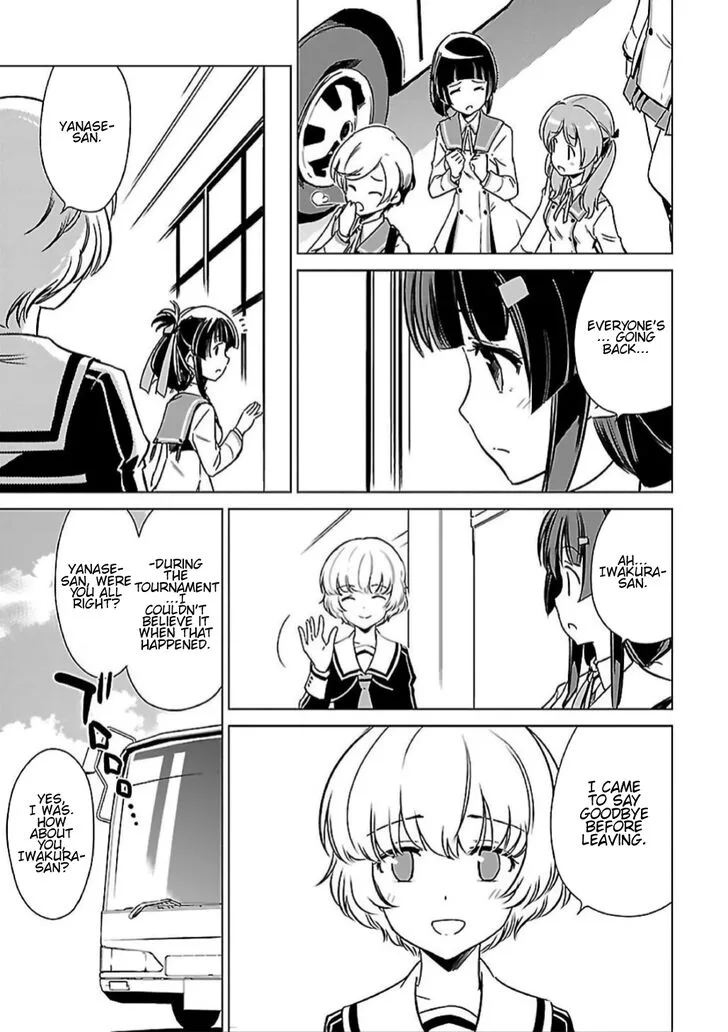 Toji no Miko Chapter 7 page 19