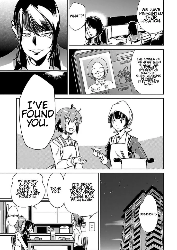 Toji no Miko Chapter 7 page 25