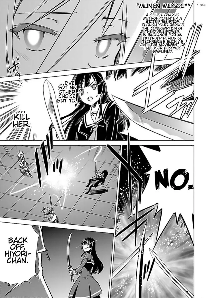 Toji no Miko Chapter 7 page 35