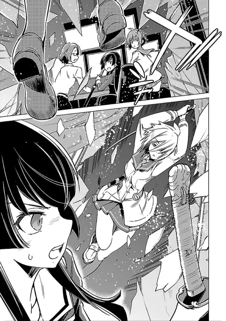 Toji no Miko Chapter 7 page 29
