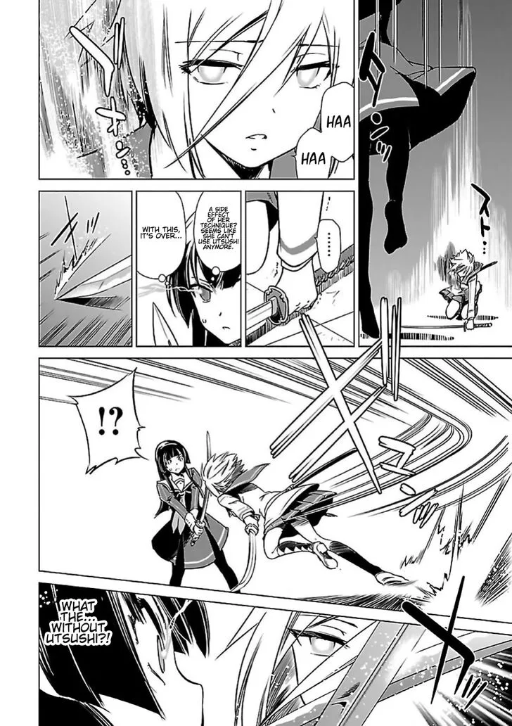 Toji no Miko Chapter 7 page 34