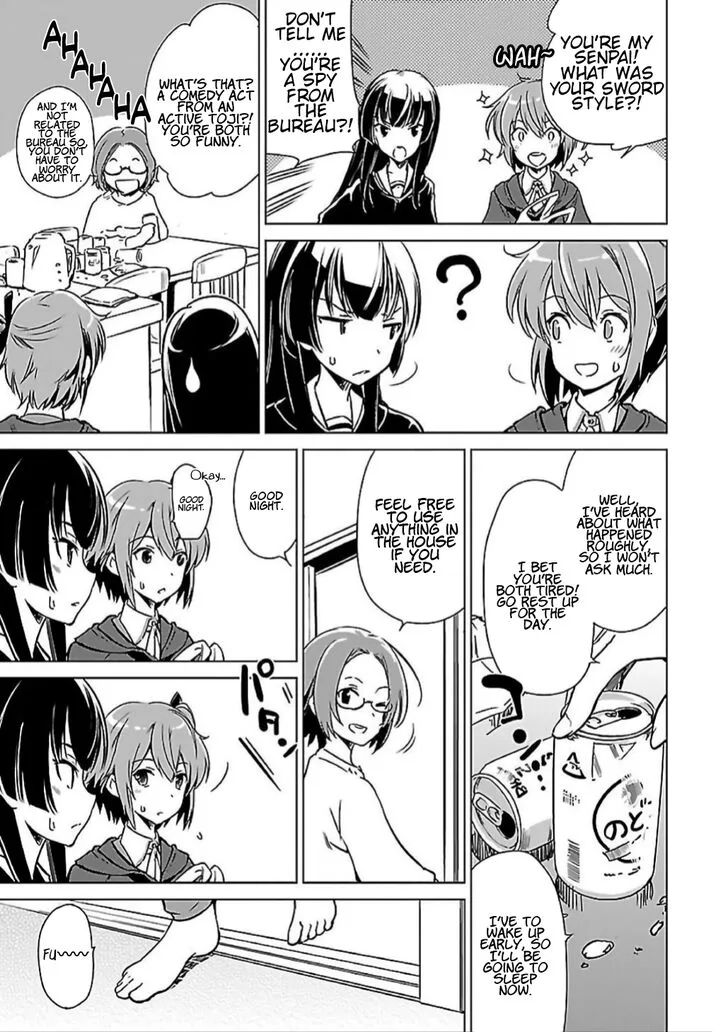 Toji no Miko Chapter 7 page 11