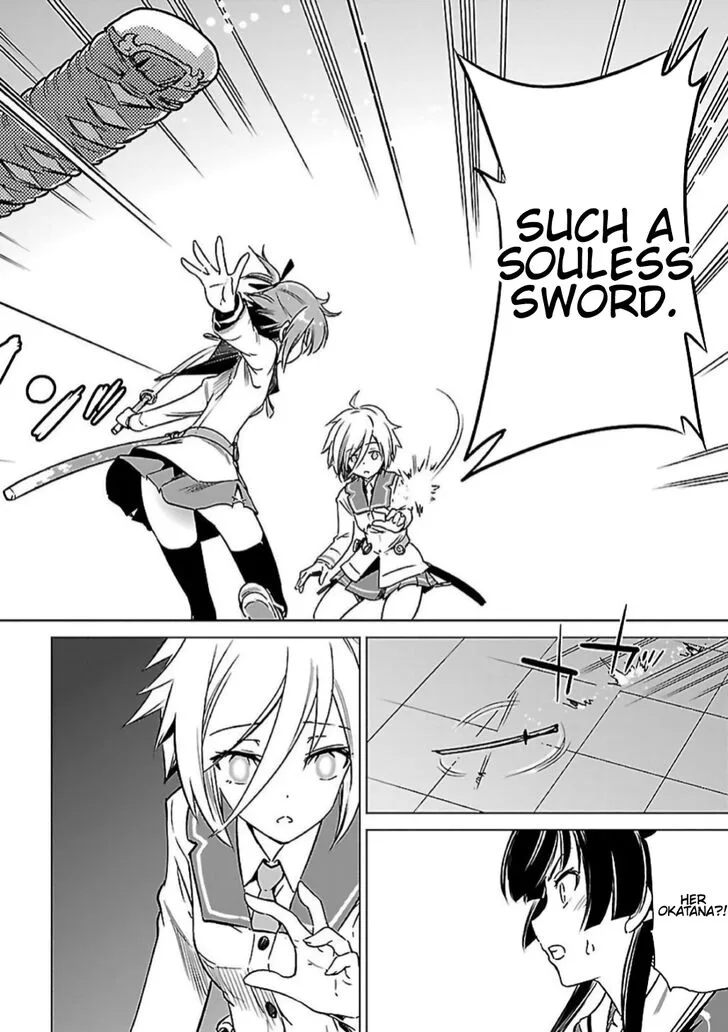 Toji no Miko Chapter 7 page 38