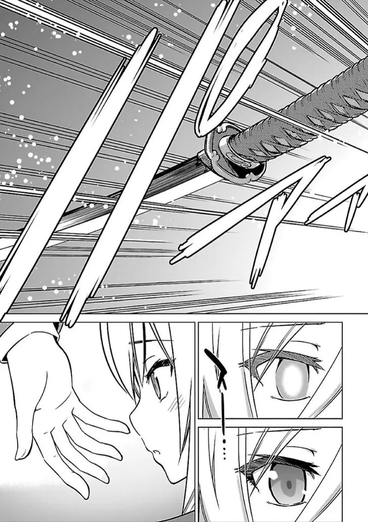 Toji no Miko Chapter 7 page 39