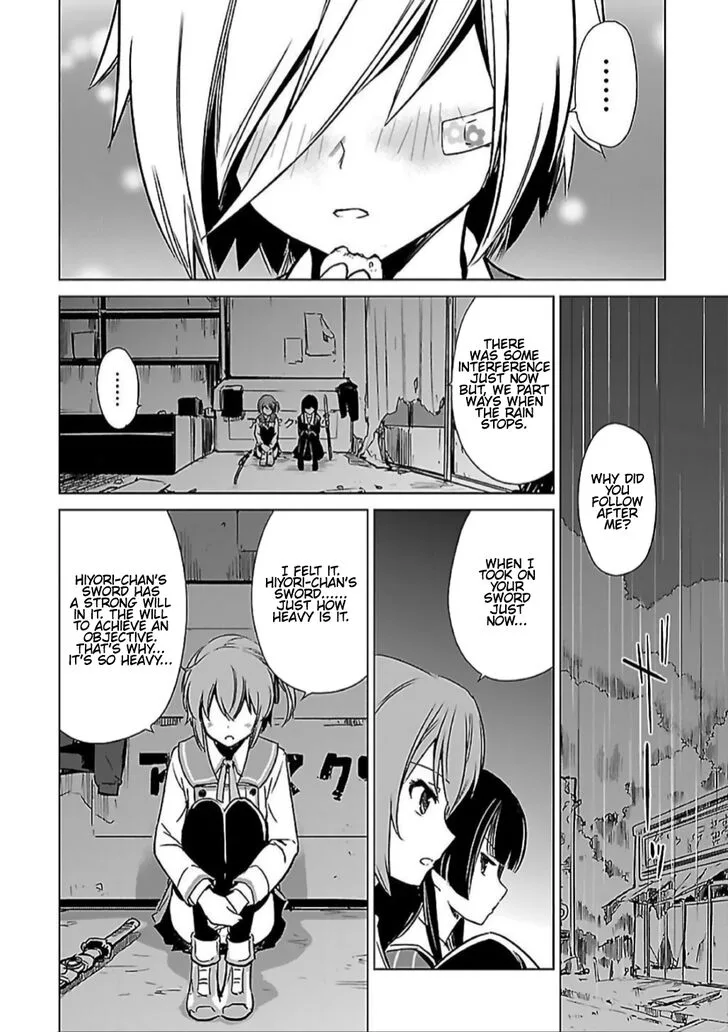 Toji no Miko Chapter 8 page 20
