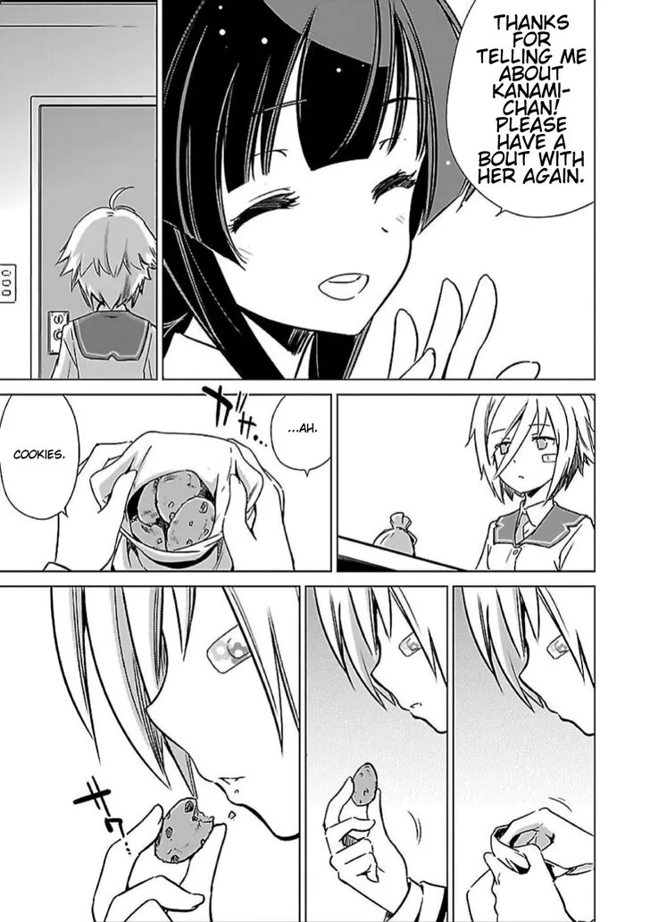 Toji no Miko Chapter 8 page 19