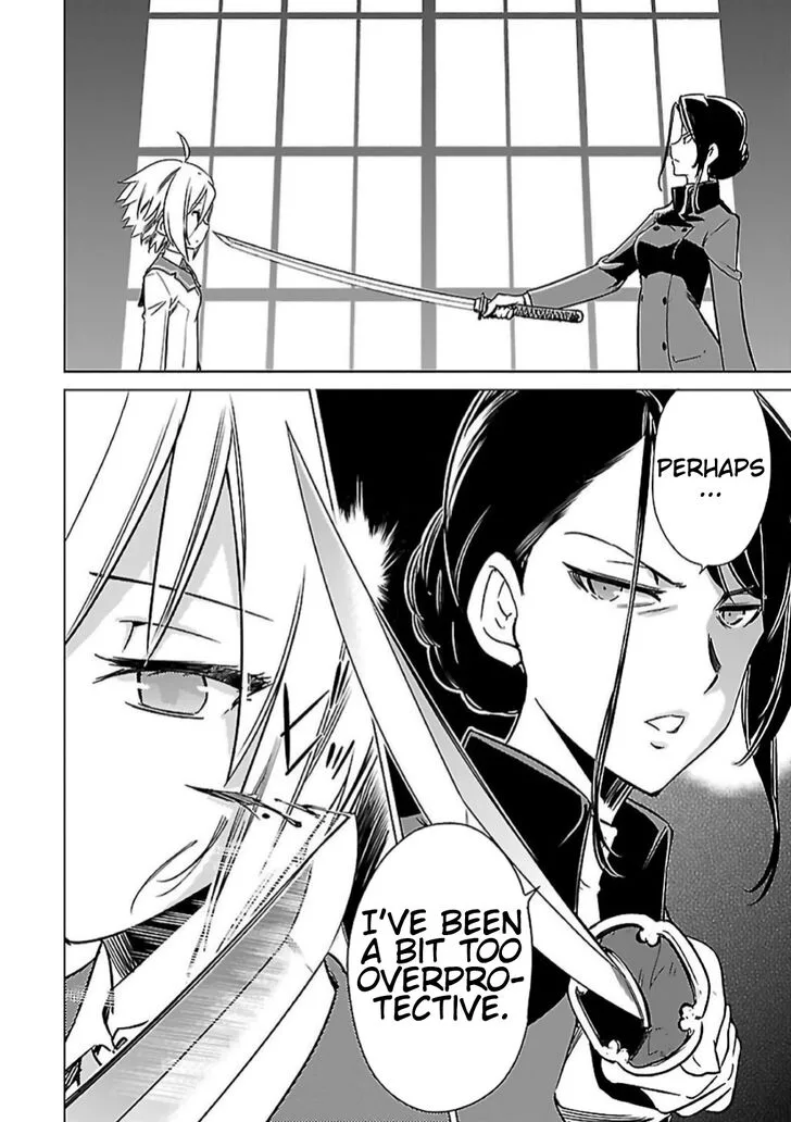 Toji no Miko Chapter 8 page 14