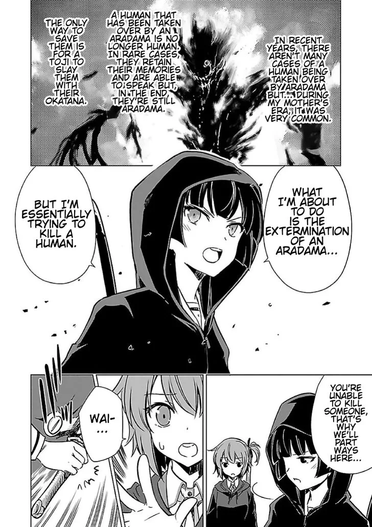 Toji no Miko Chapter 8 page 6