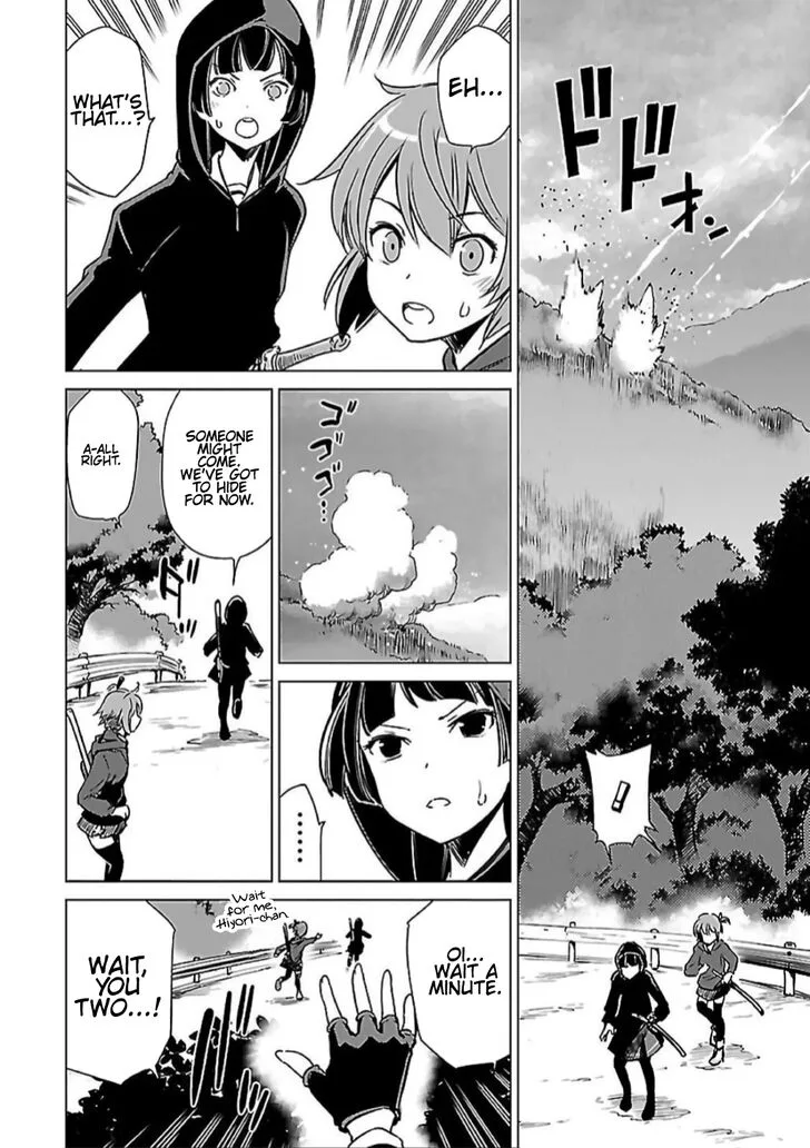 Toji no Miko Chapter 8 page 8