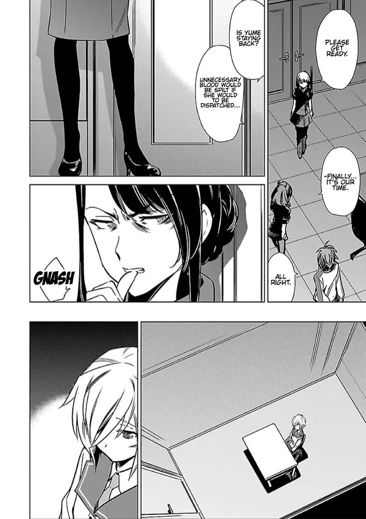 Toji no Miko Chapter 8 page 12