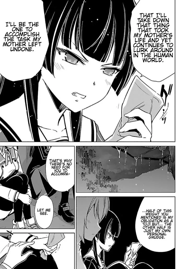Toji no Miko Chapter 8 page 24