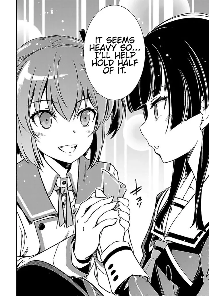Toji no Miko Chapter 8 page 25