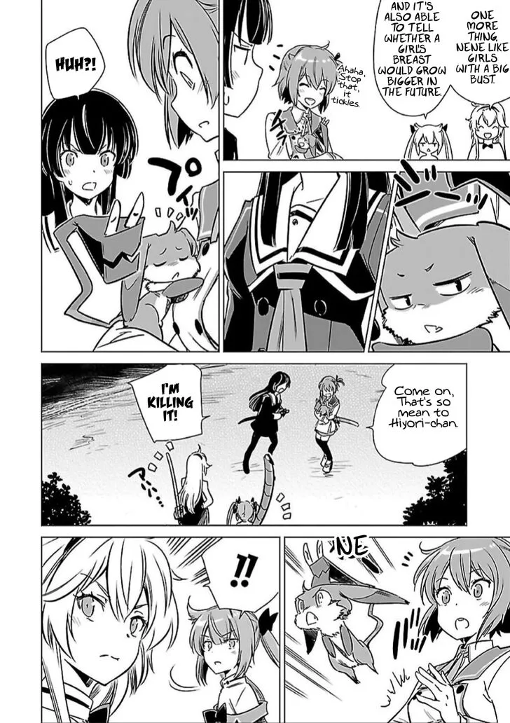 Toji no Miko Chapter 8 page 31