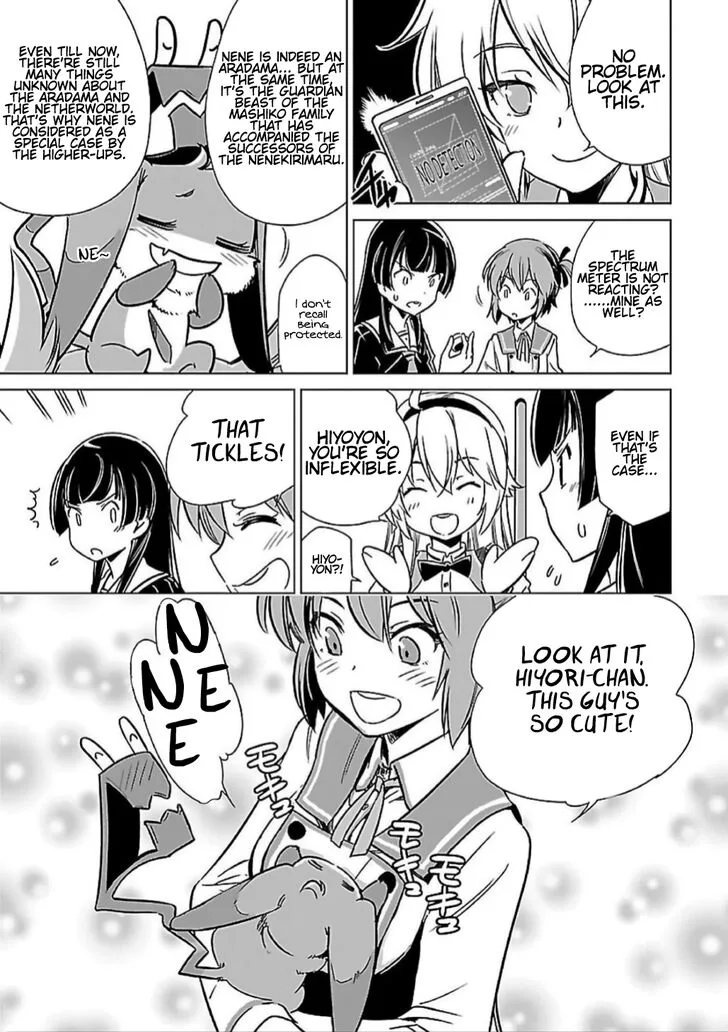 Toji no Miko Chapter 8 page 30