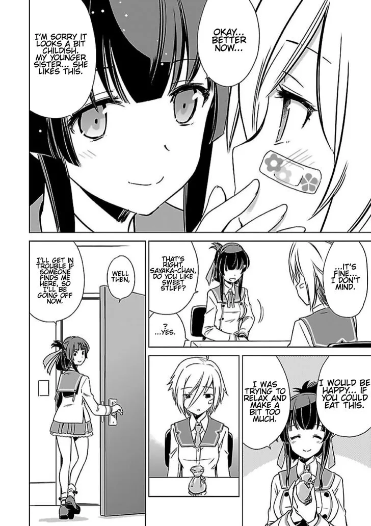 Toji no Miko Chapter 8 page 18