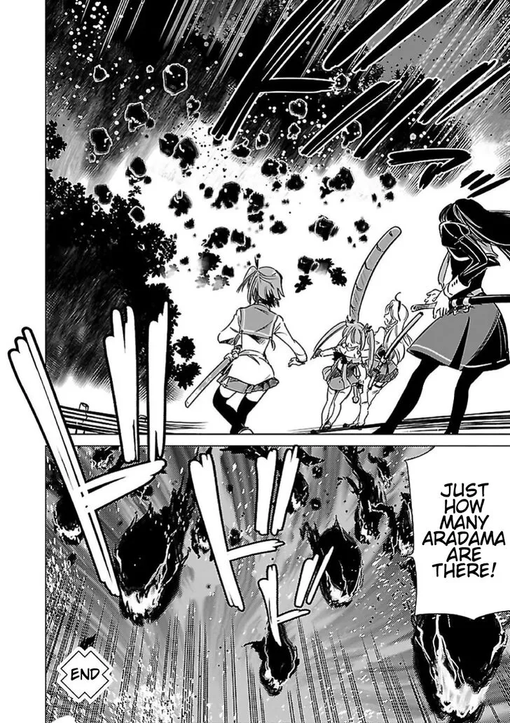 Toji no Miko Chapter 8 page 33
