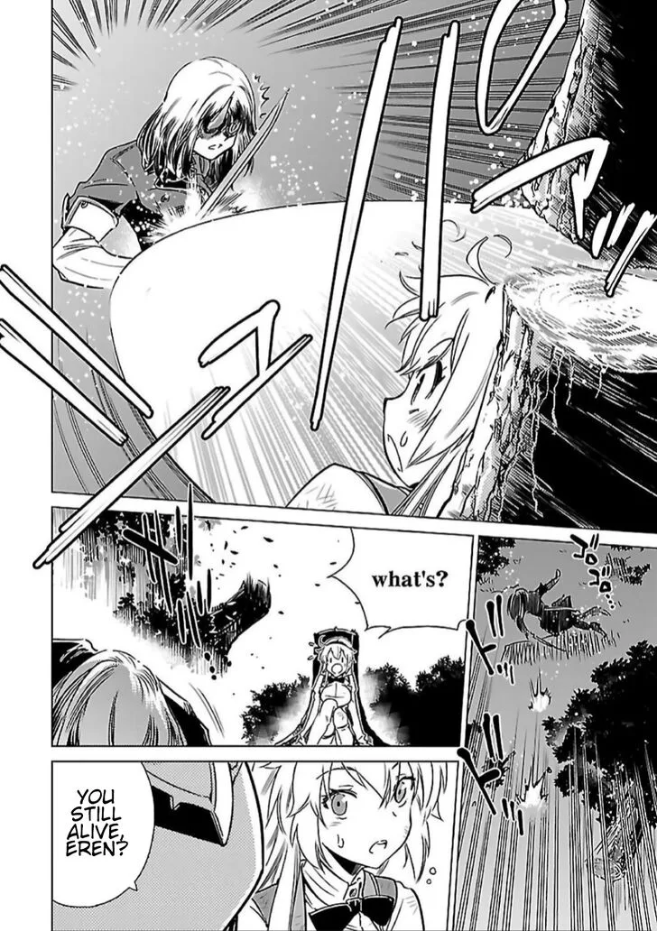 Toji no Miko Chapter 9 page 28