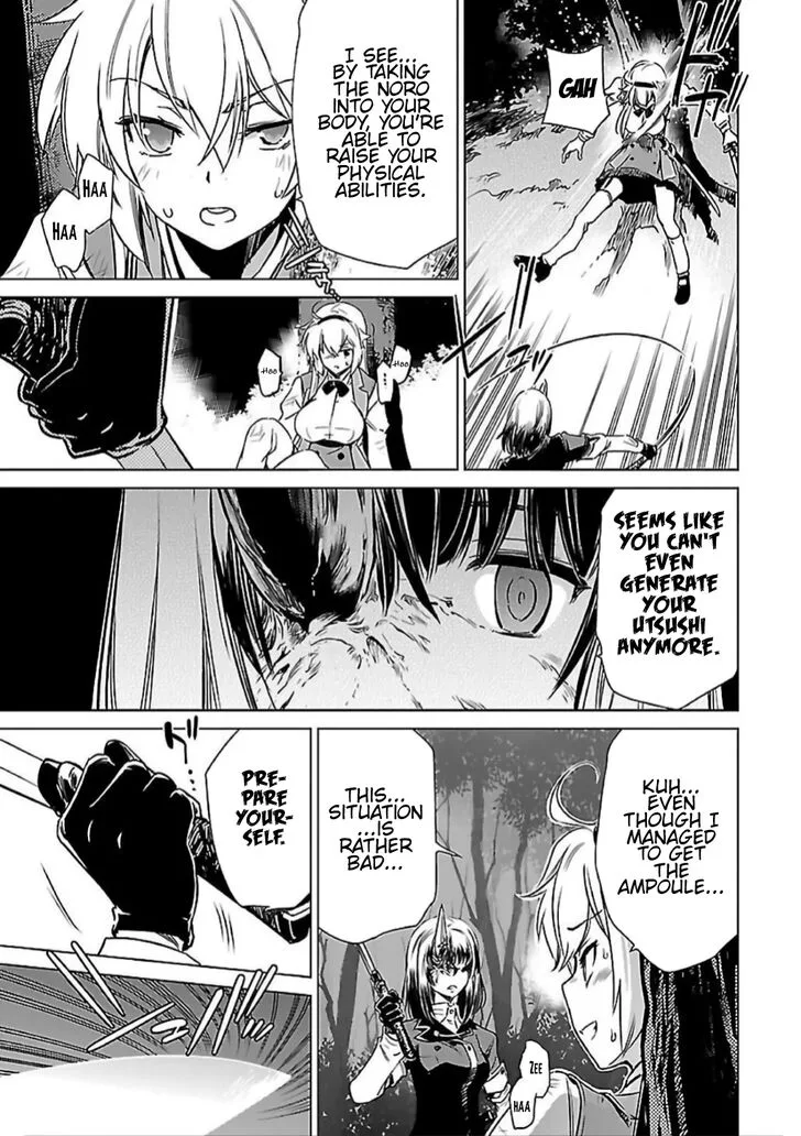 Toji no Miko Chapter 9 page 27