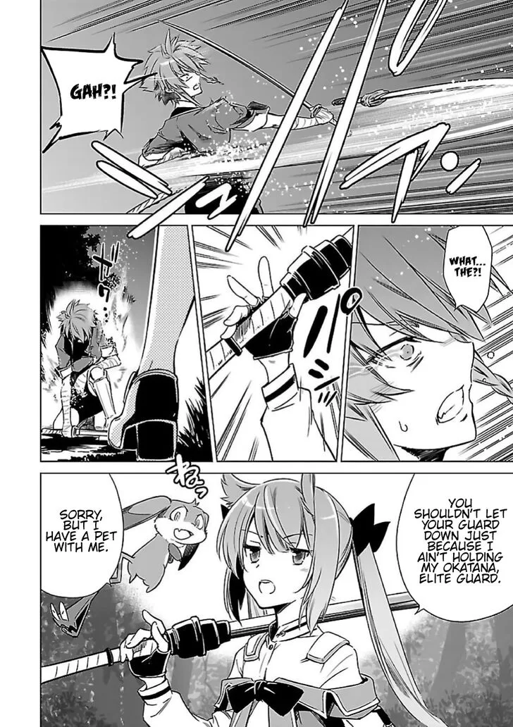 Toji no Miko Chapter 9 page 8